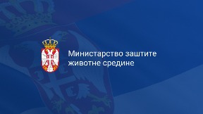 Još dva nacionalna parka